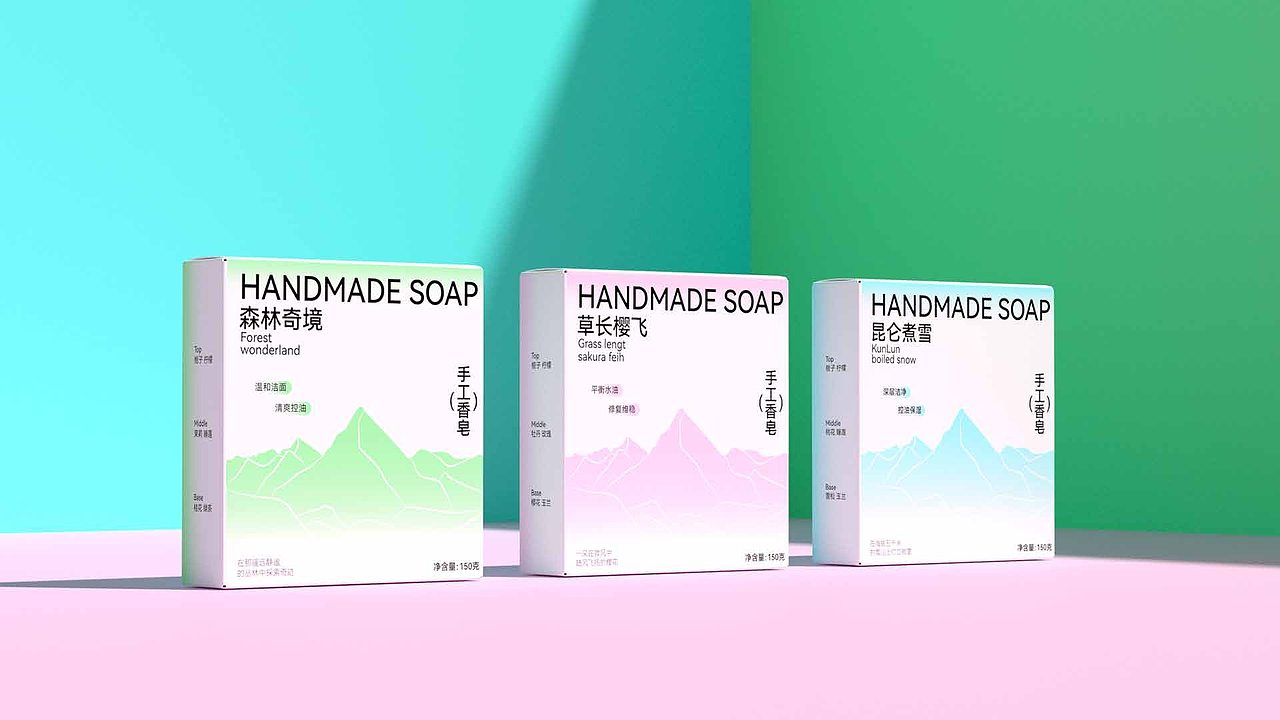 个人作品集（图ZNDAwNjIxMzky） - 品牌 - 站酷设计师仓木月原创素材 - 站酷ZCOOL