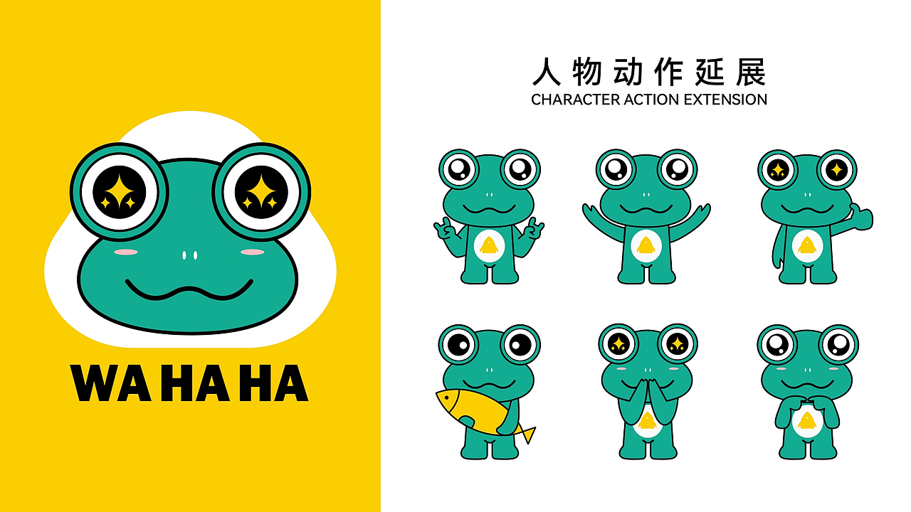 个人作品集（图ZNDAwNjIxMzIw） - 品牌 - 站酷设计师仓木月原创素材 - 站酷ZCOOL