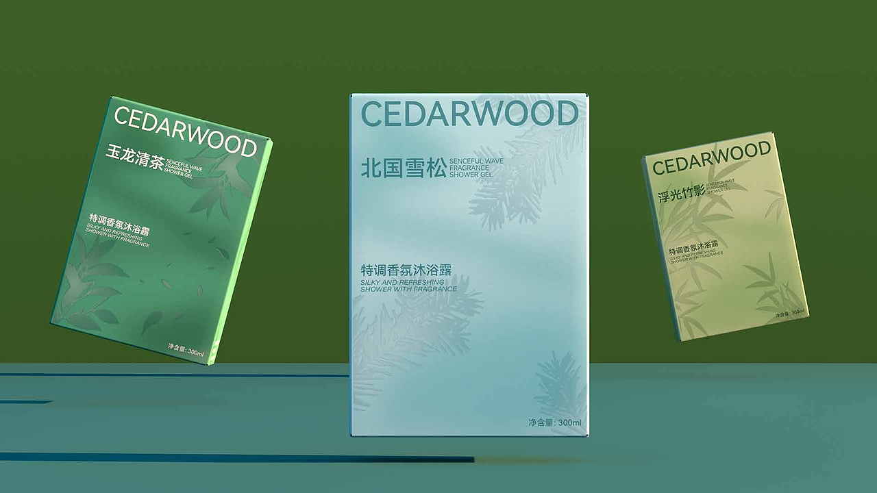 个人作品集（图ZNDAwNjIxNDU2） - 品牌 - 站酷设计师仓木月原创素材 - 站酷ZCOOL