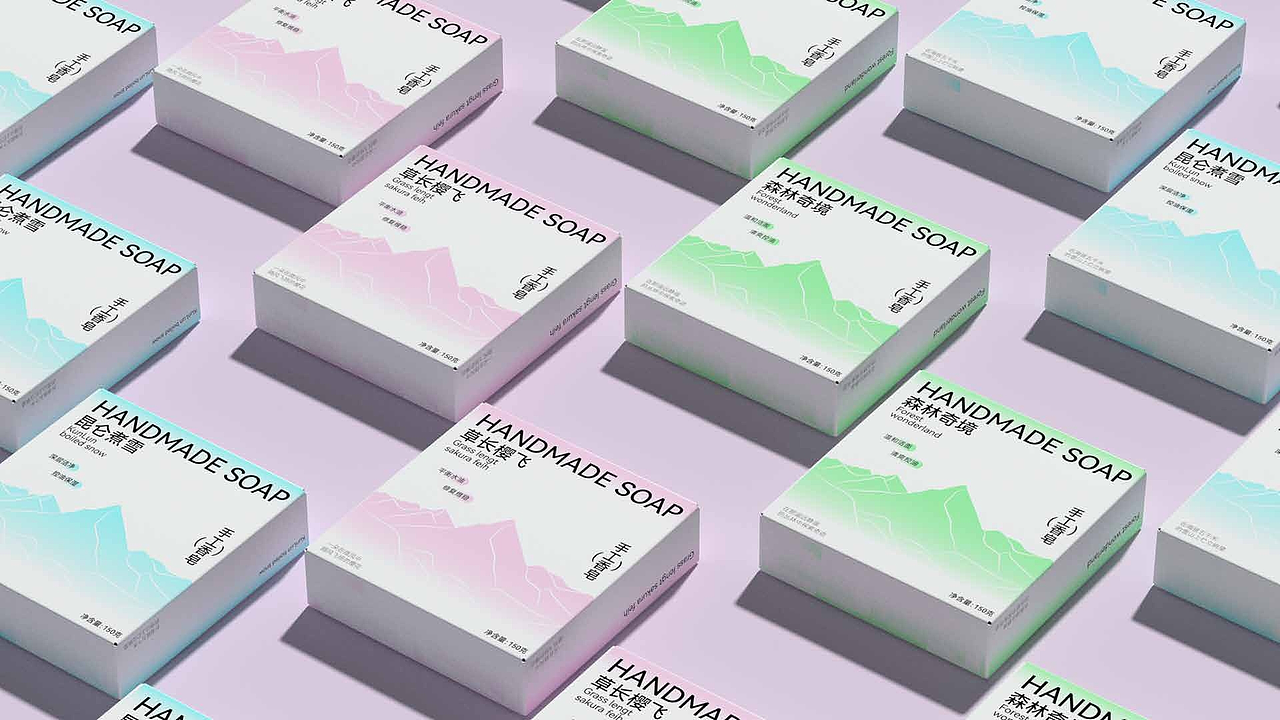 个人作品集（图ZNDAwNjIxNDAw） - 品牌 - 站酷设计师仓木月原创素材 - 站酷ZCOOL