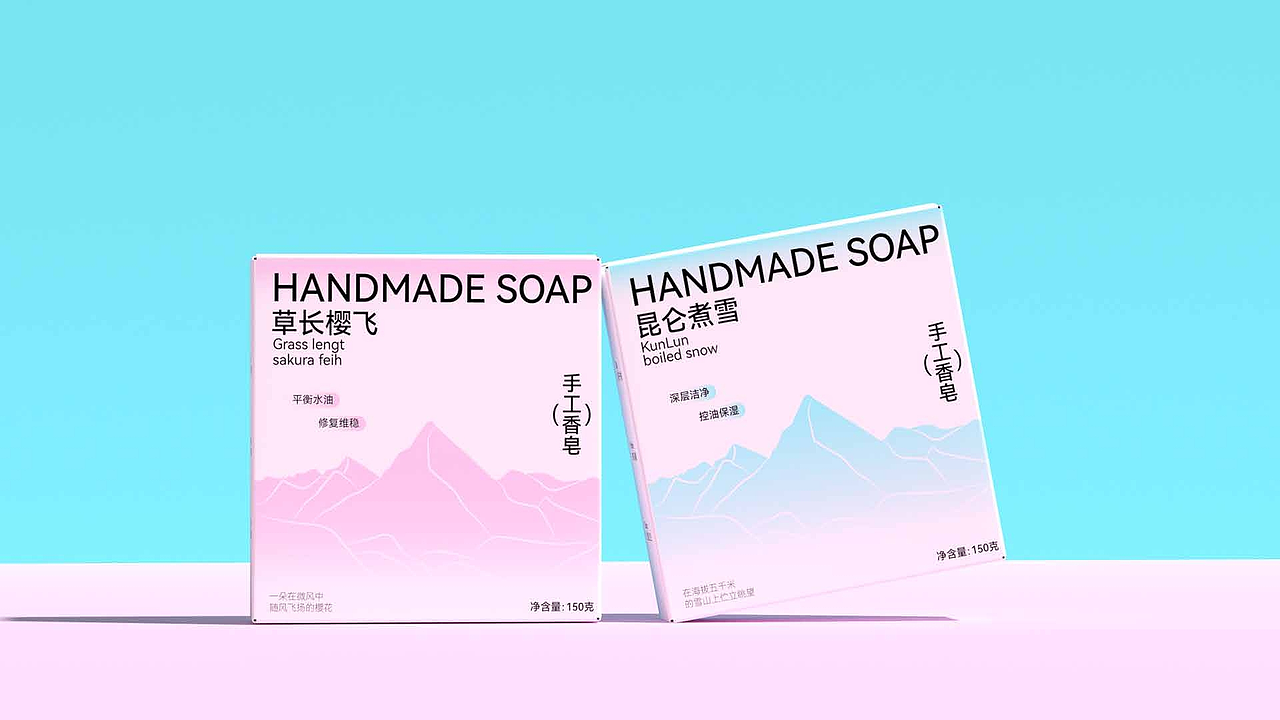 个人作品集（图ZNDAwNjIxMzk2） - 品牌 - 站酷设计师仓木月原创素材 - 站酷ZCOOL