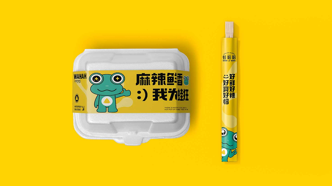 个人作品集（图ZNDAwNjIxMzQ4） - 品牌 - 站酷设计师仓木月原创素材 - 站酷ZCOOL