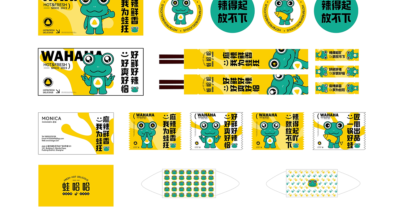 个人作品集（图ZNDAwNjIxMzM2） - 品牌 - 站酷设计师仓木月原创素材 - 站酷ZCOOL