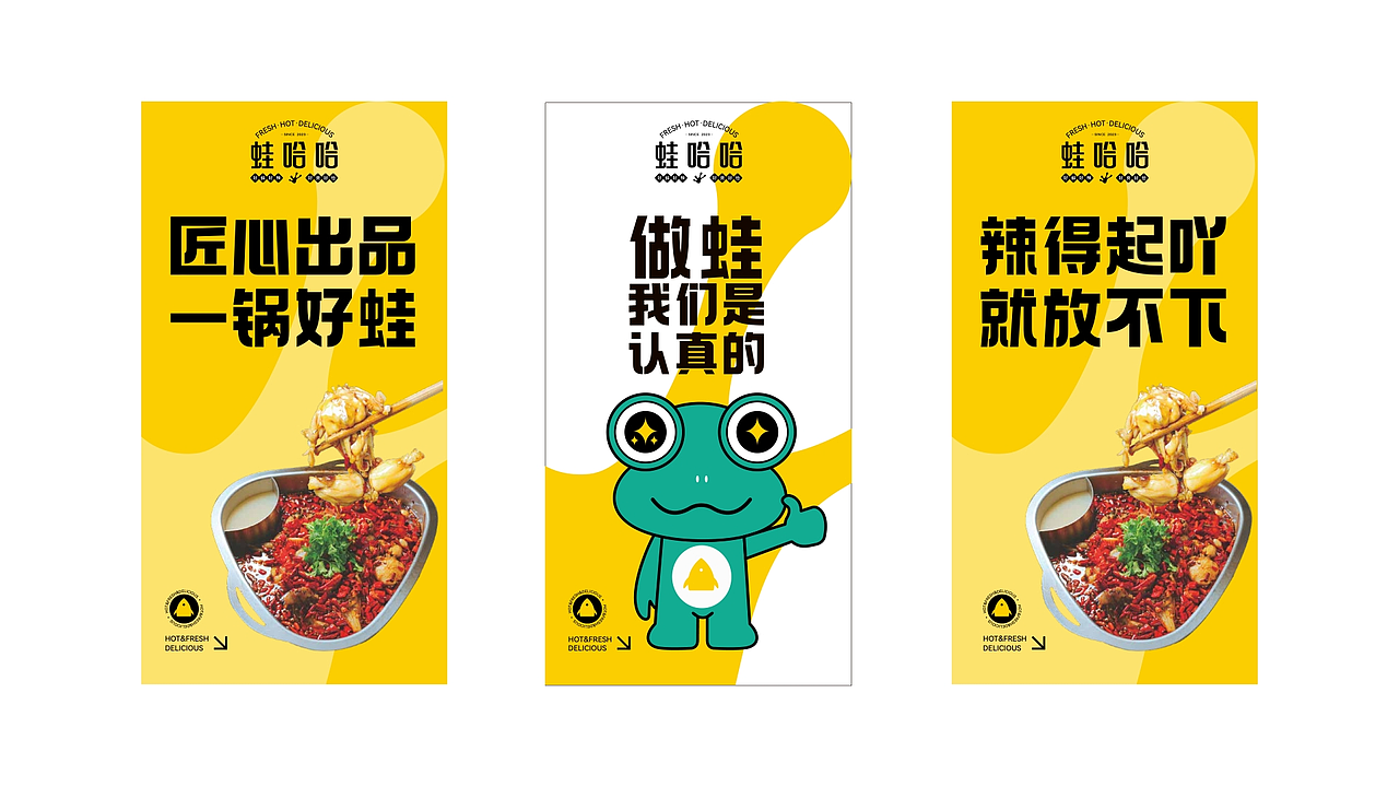 个人作品集（图ZNDAwNjIxMzQw） - 品牌 - 站酷设计师仓木月原创素材 - 站酷ZCOOL