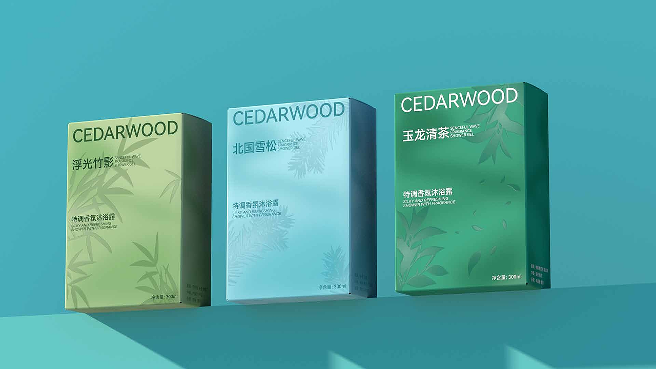 个人作品集（图ZNDAwNjIxNDQ4） - 品牌 - 站酷设计师仓木月原创素材 - 站酷ZCOOL