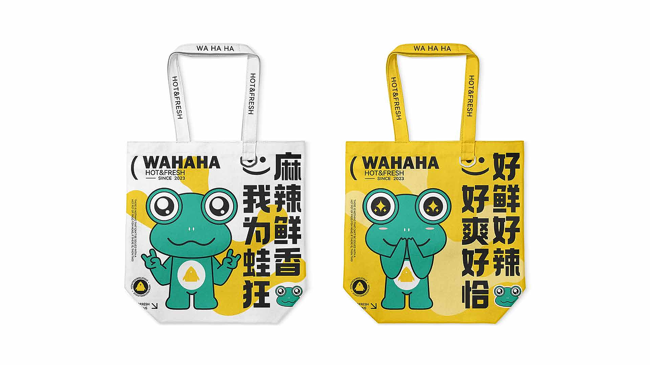 个人作品集（图ZNDAwNjIxMzU2） - 品牌 - 站酷设计师仓木月原创素材 - 站酷ZCOOL