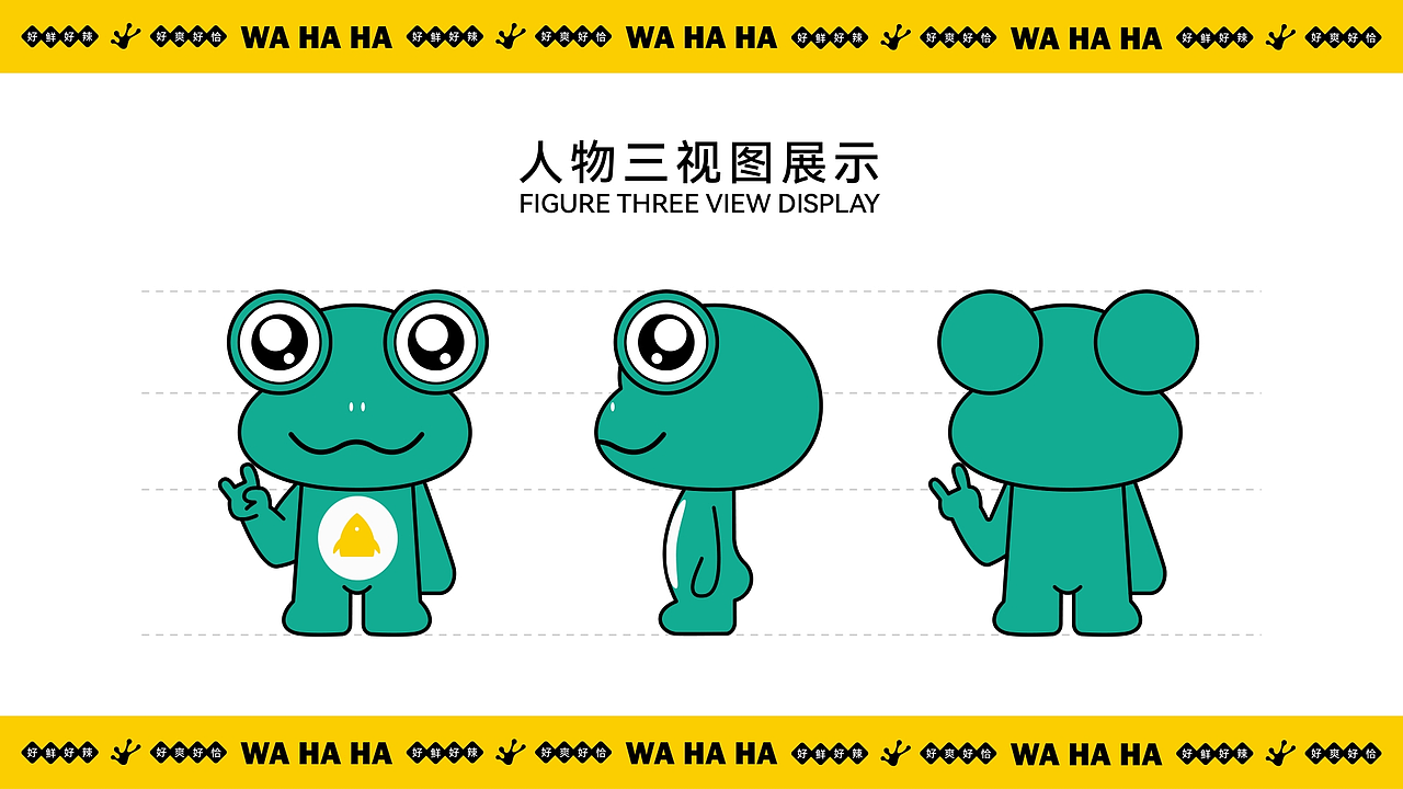 个人作品集（图ZNDAwNjIxMzE2） - 品牌 - 站酷设计师仓木月原创素材 - 站酷ZCOOL