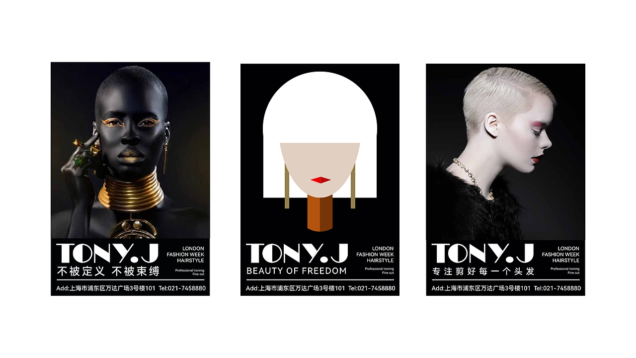 个人作品集（图ZNDAwNjIxMjc2） - 品牌 - 站酷设计师仓木月原创素材 - 站酷ZCOOL