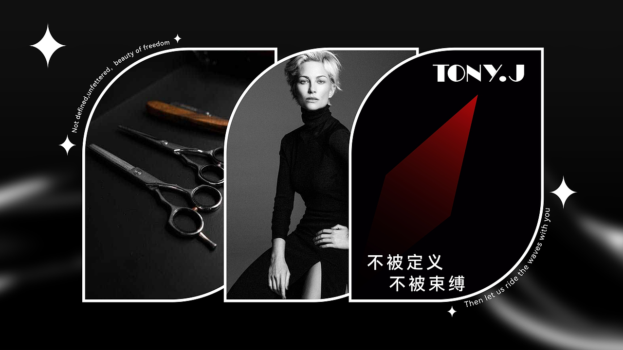 个人作品集（图ZNDAwNjIxMjY0） - 品牌 - 站酷设计师仓木月原创素材 - 站酷ZCOOL