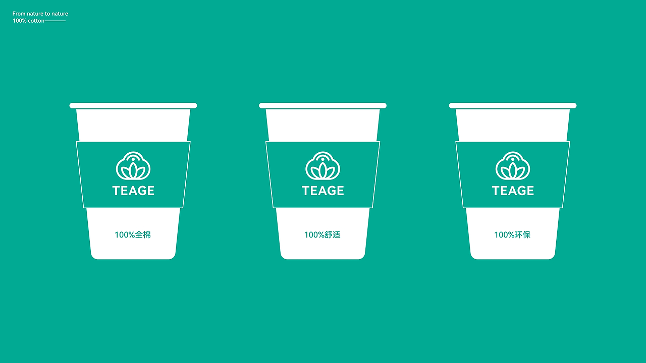 个人作品集（图ZNDAwNjIxMTQ4） - 品牌 - 站酷设计师仓木月原创素材 - 站酷ZCOOL