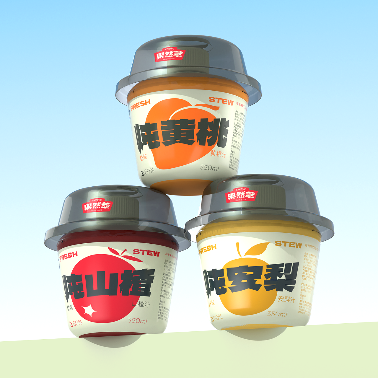 2025北京灵丹创意饮料包装设计合集（图ZNDAwNjIxNDgw） - 包装 - 站酷设计师北京灵丹创意原创素材 - 站酷ZCOOL