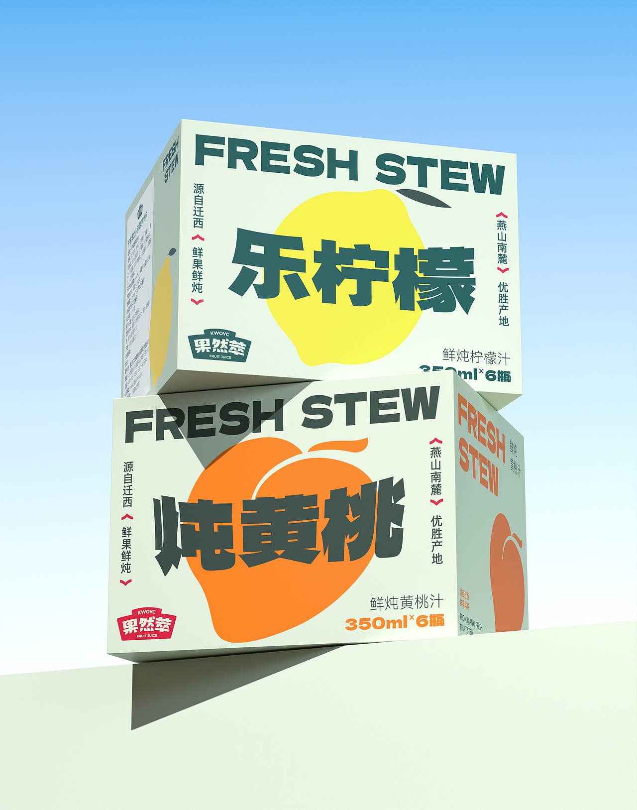 2025北京灵丹创意饮料包装设计合集(图ZNDAwNjIxNDky) - 包装 - 站酷设计师北京灵丹创意原创素材 - 站酷ZCOOL