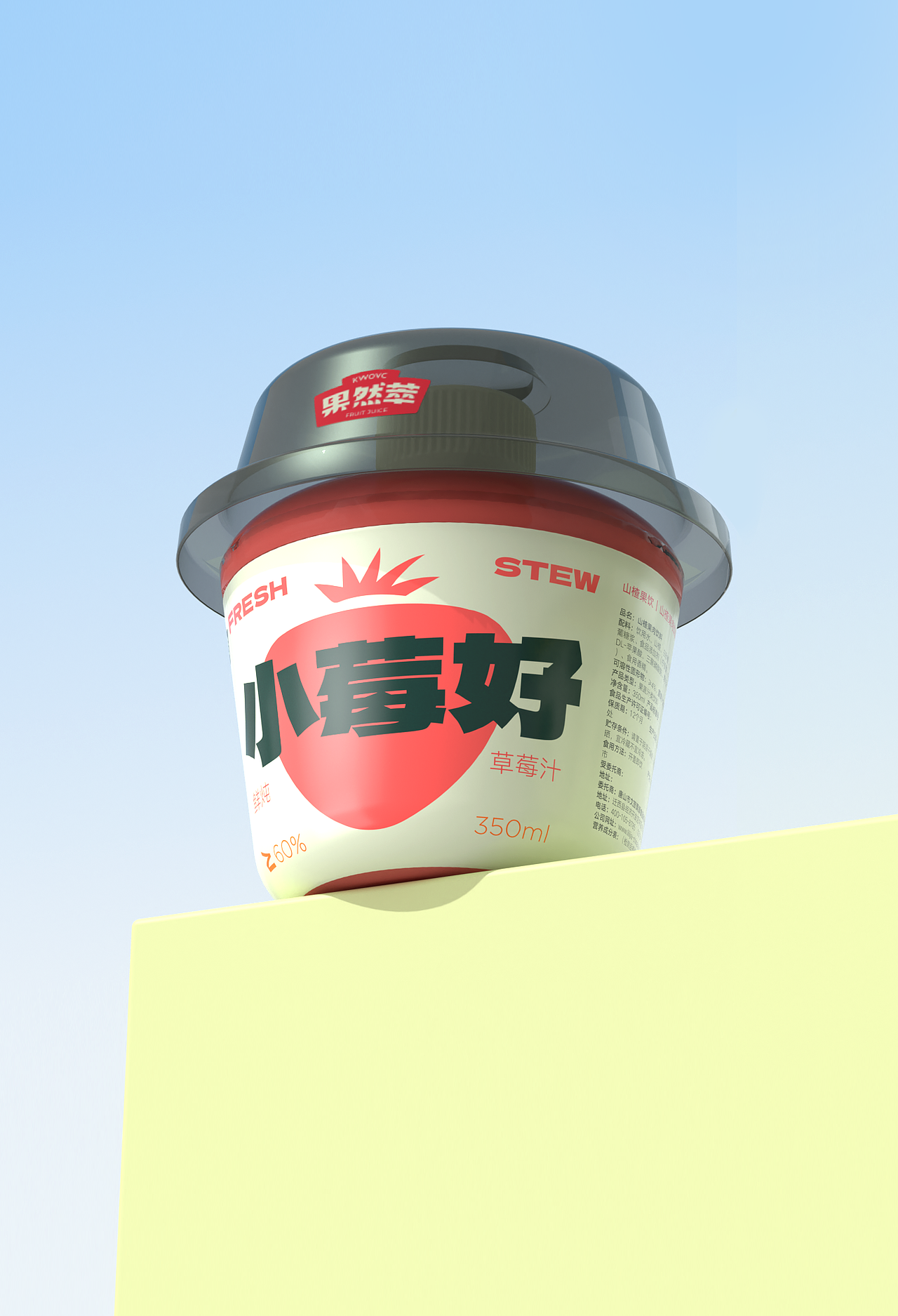 2025北京灵丹创意饮料包装设计合集（图ZNDAwNjIxNDc2） - 包装 - 站酷设计师北京灵丹创意原创素材 - 站酷ZCOOL