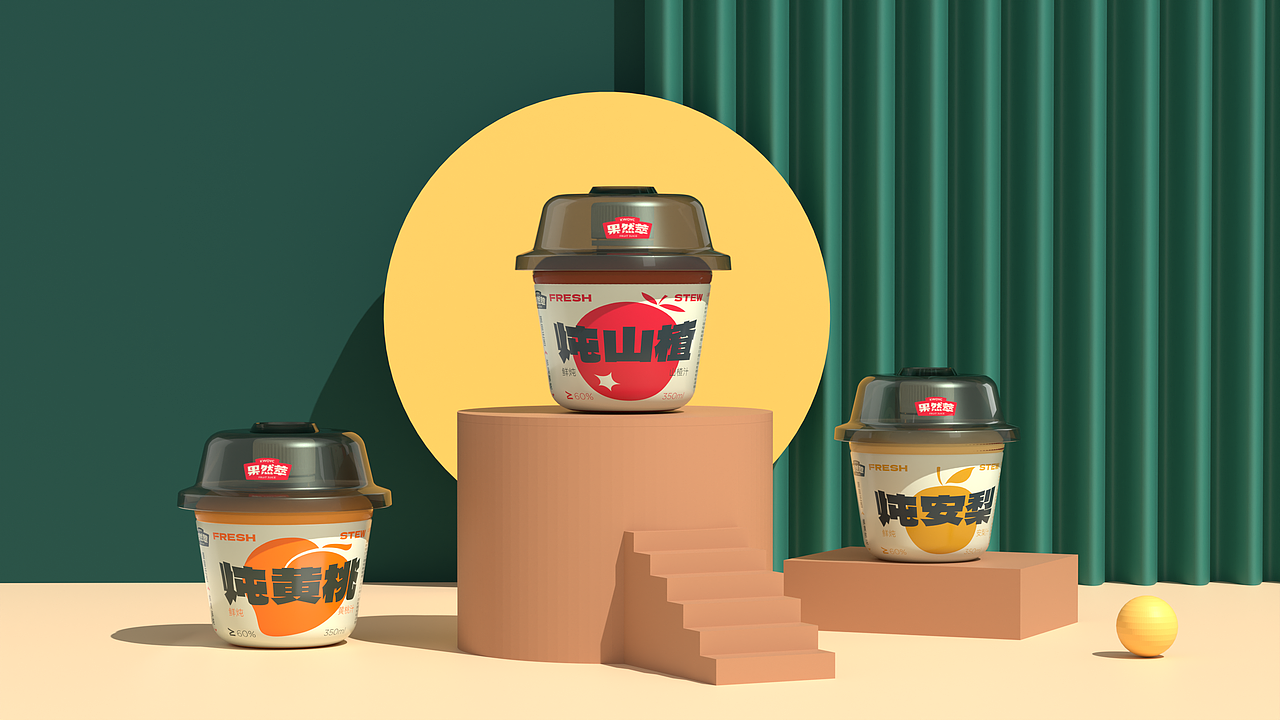 2025北京灵丹创意饮料包装设计合集（图ZNDAwNjIxNTAw） - 包装 - 站酷设计师北京灵丹创意原创素材 - 站酷ZCOOL