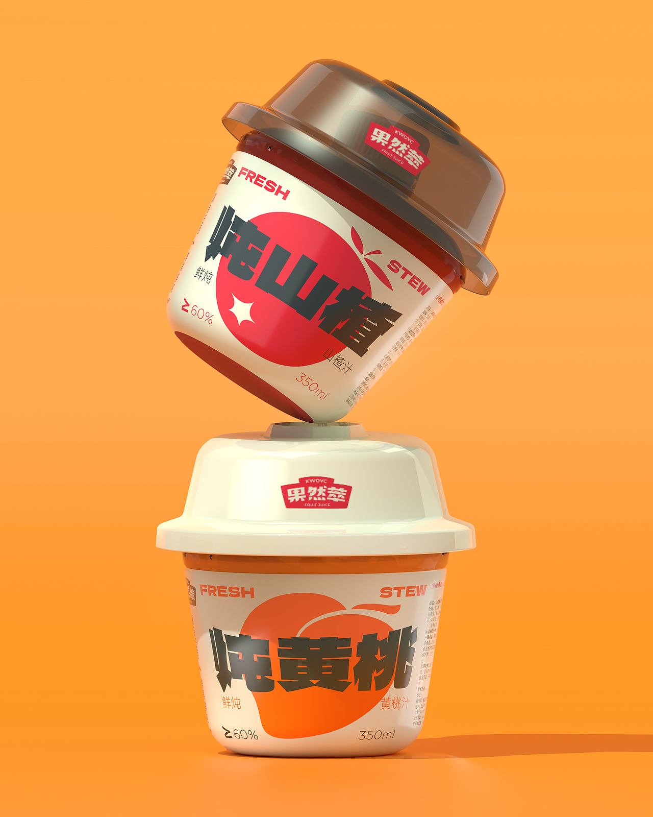 2025北京灵丹创意饮料包装设计合集（图ZNDAwNjIxNDg4） - 包装 - 站酷设计师北京灵丹创意原创素材 - 站酷ZCOOL