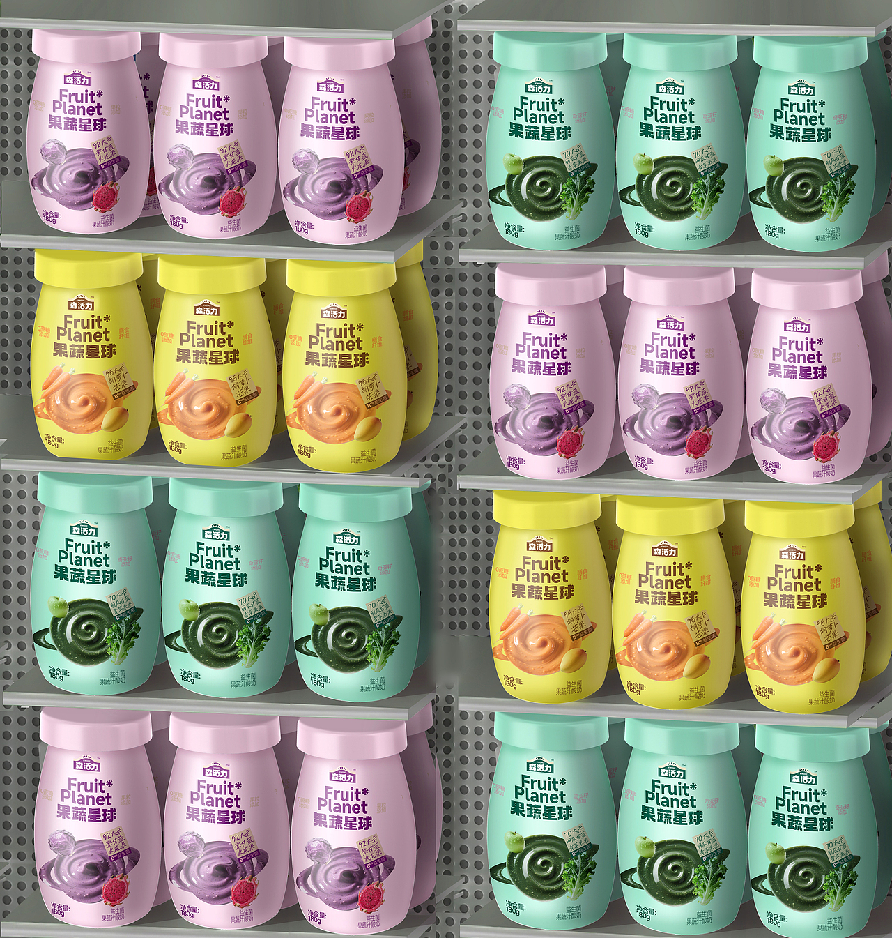 2025北京灵丹创意饮料包装设计合集（图ZNDAwNjIxNTY0） - 包装 - 站酷设计师北京灵丹创意原创素材 - 站酷ZCOOL