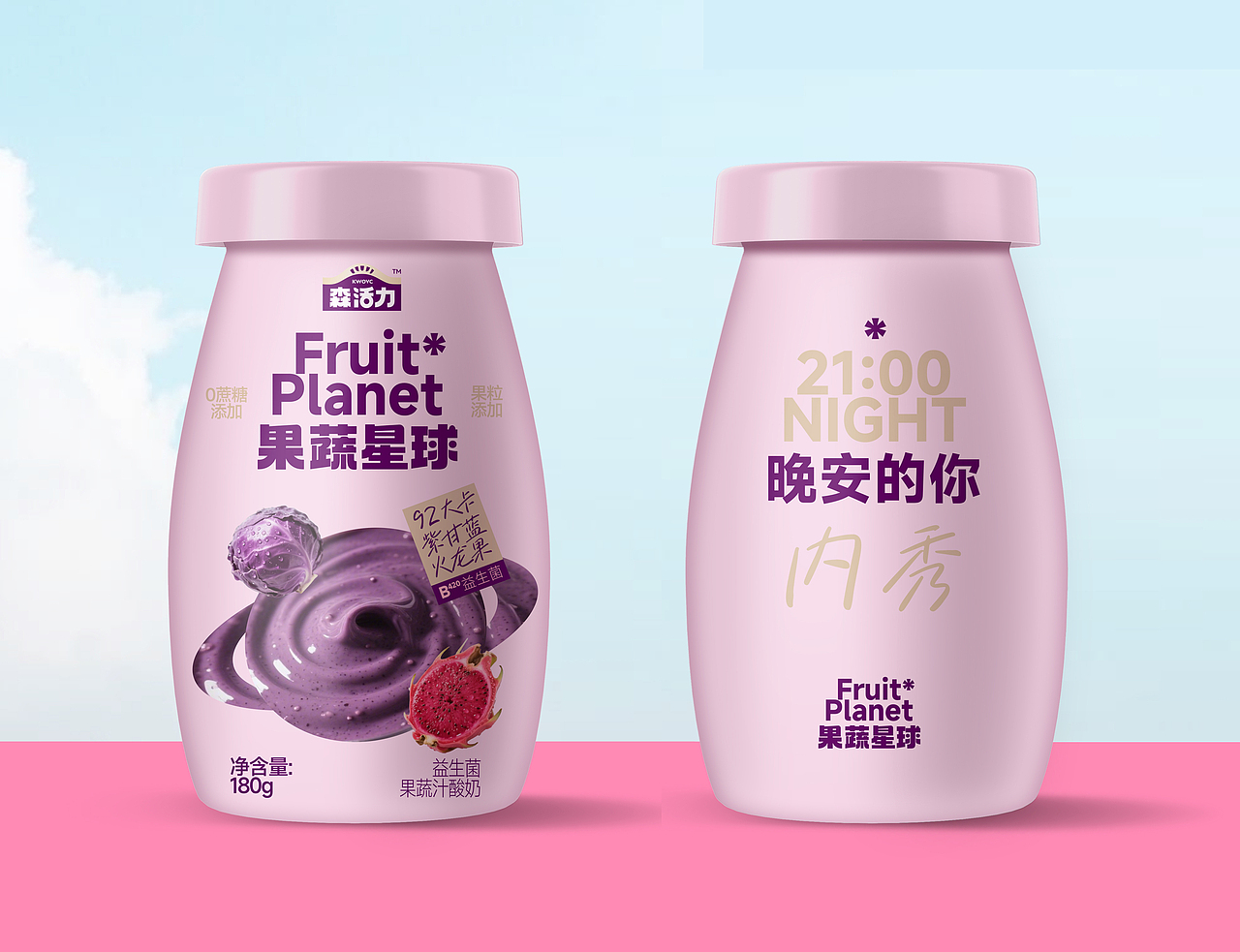 2025北京灵丹创意饮料包装设计合集（图ZNDAwNjIxNTU2） - 包装 - 站酷设计师北京灵丹创意原创素材 - 站酷ZCOOL