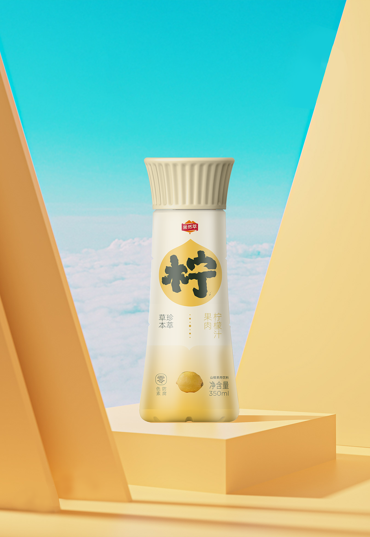 2025北京灵丹创意饮料包装设计合集(图ZNDAwNjIxNjI0) - 包装 - 站酷设计师北京灵丹创意原创素材 - 站酷ZCOOL