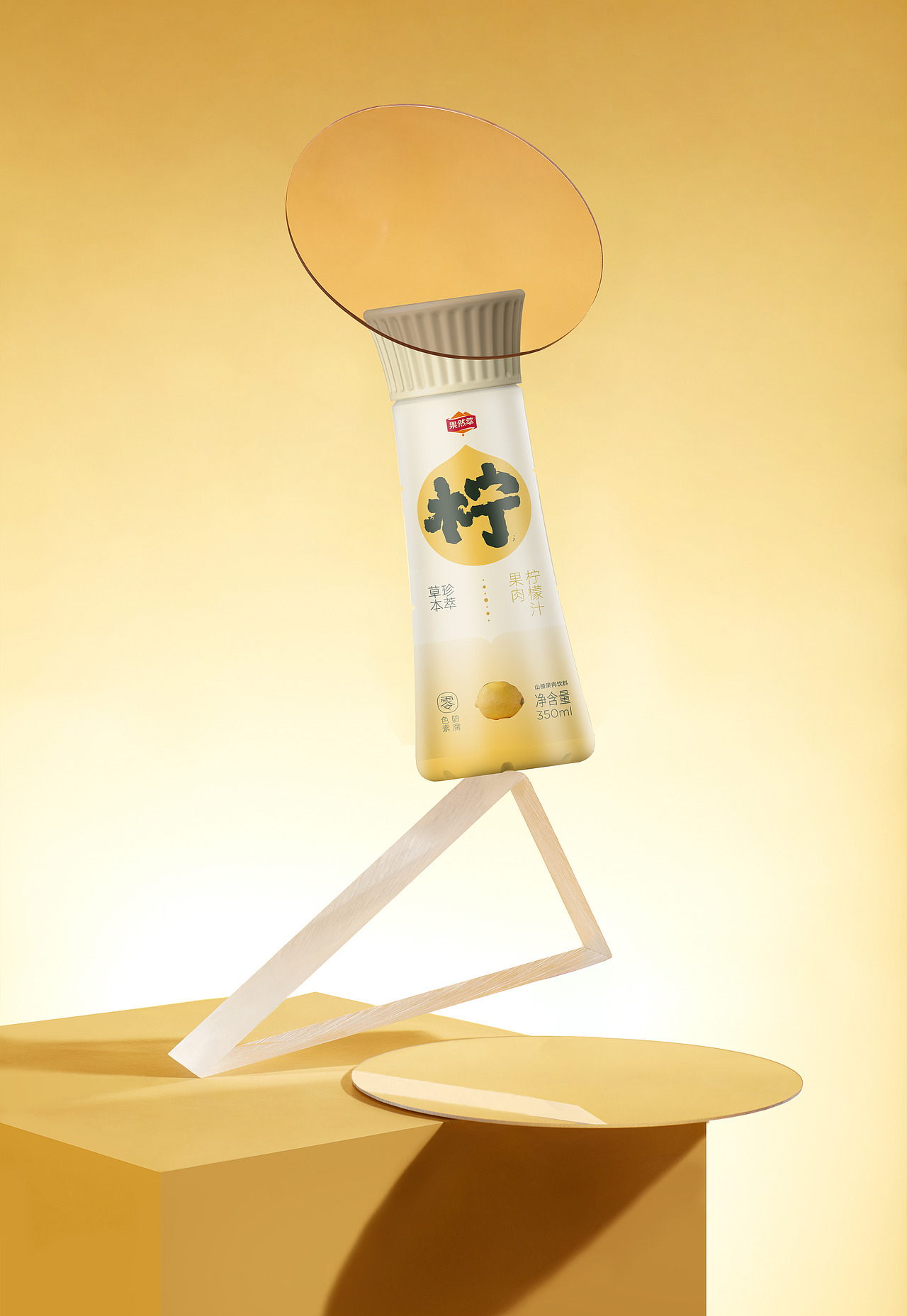 2025北京灵丹创意饮料包装设计合集（图ZNDAwNjIxNjM2） - 包装 - 站酷设计师北京灵丹创意原创素材 - 站酷ZCOOL