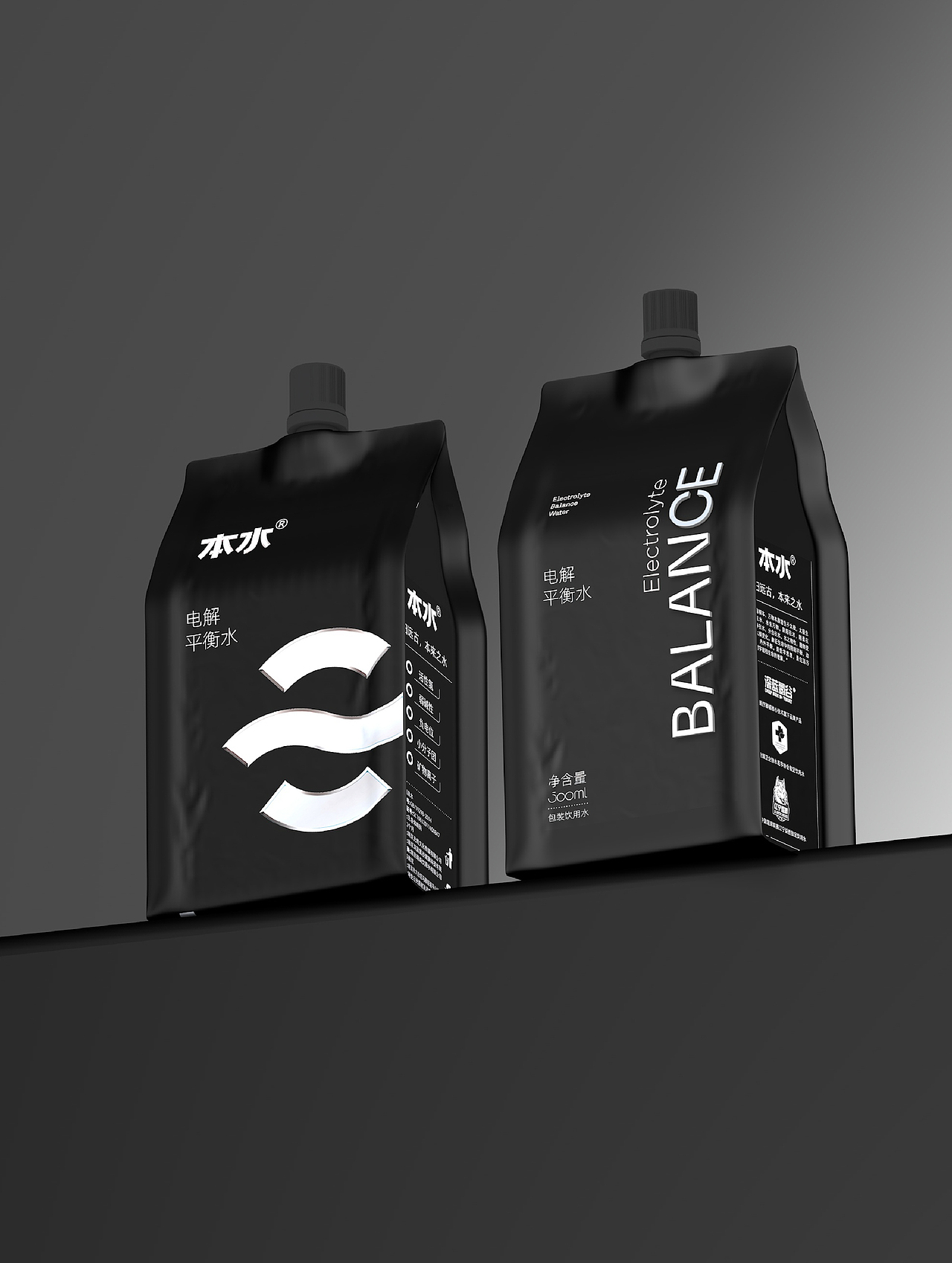 2025北京灵丹创意饮料包装设计合集（图ZNDAwNjIxNjcy） - 包装 - 站酷设计师北京灵丹创意原创素材 - 站酷ZCOOL