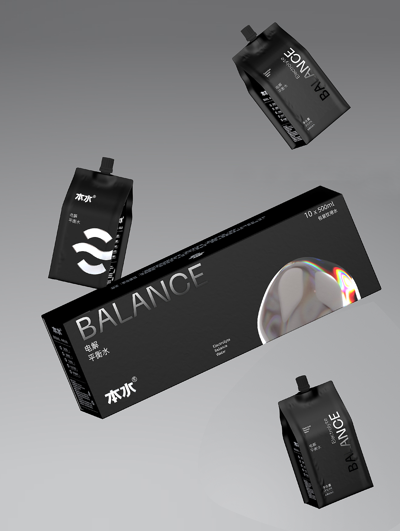 2025北京灵丹创意饮料包装设计合集（图ZNDAwNjIxNzAw） - 包装 - 站酷设计师北京灵丹创意原创素材 - 站酷ZCOOL