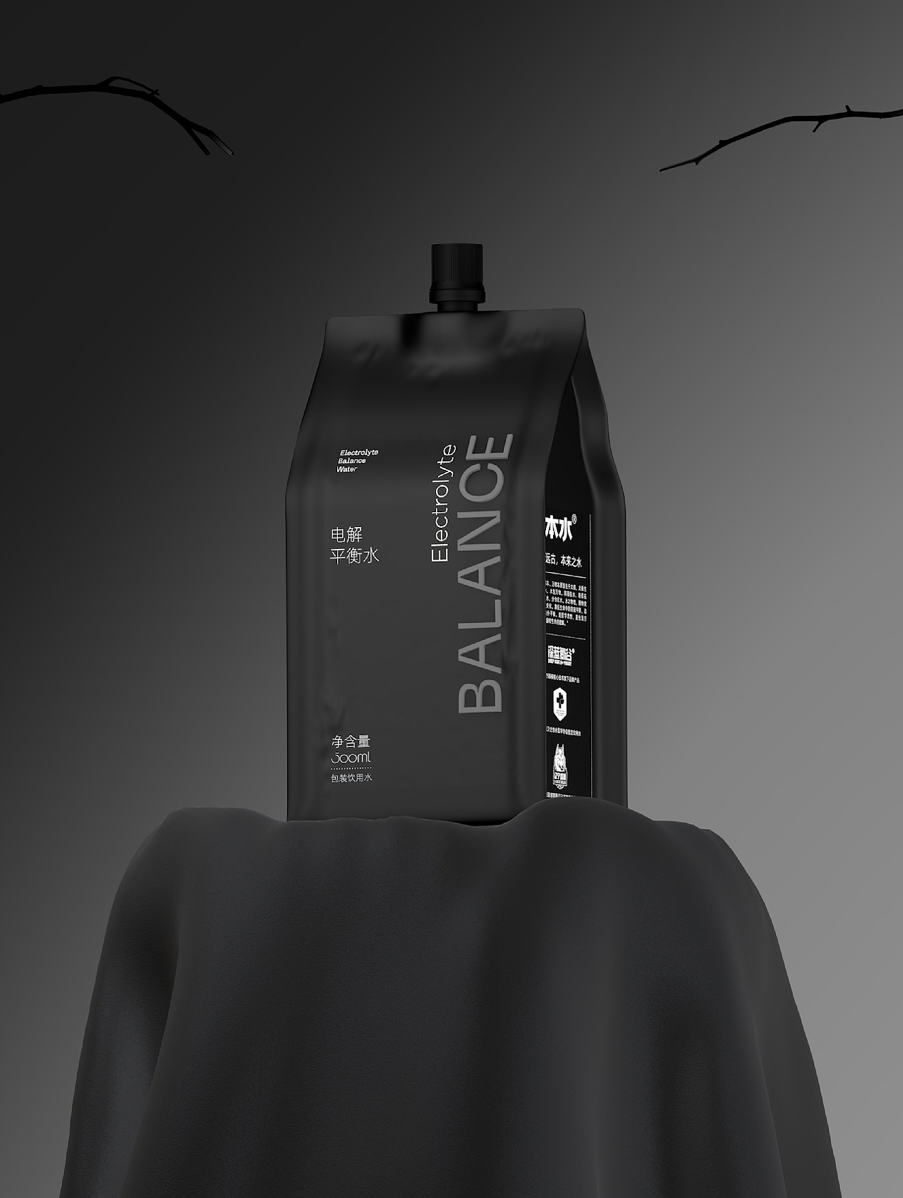 2025北京灵丹创意饮料包装设计合集（图ZNDAwNjIxNjgw） - 包装 - 站酷设计师北京灵丹创意原创素材 - 站酷ZCOOL