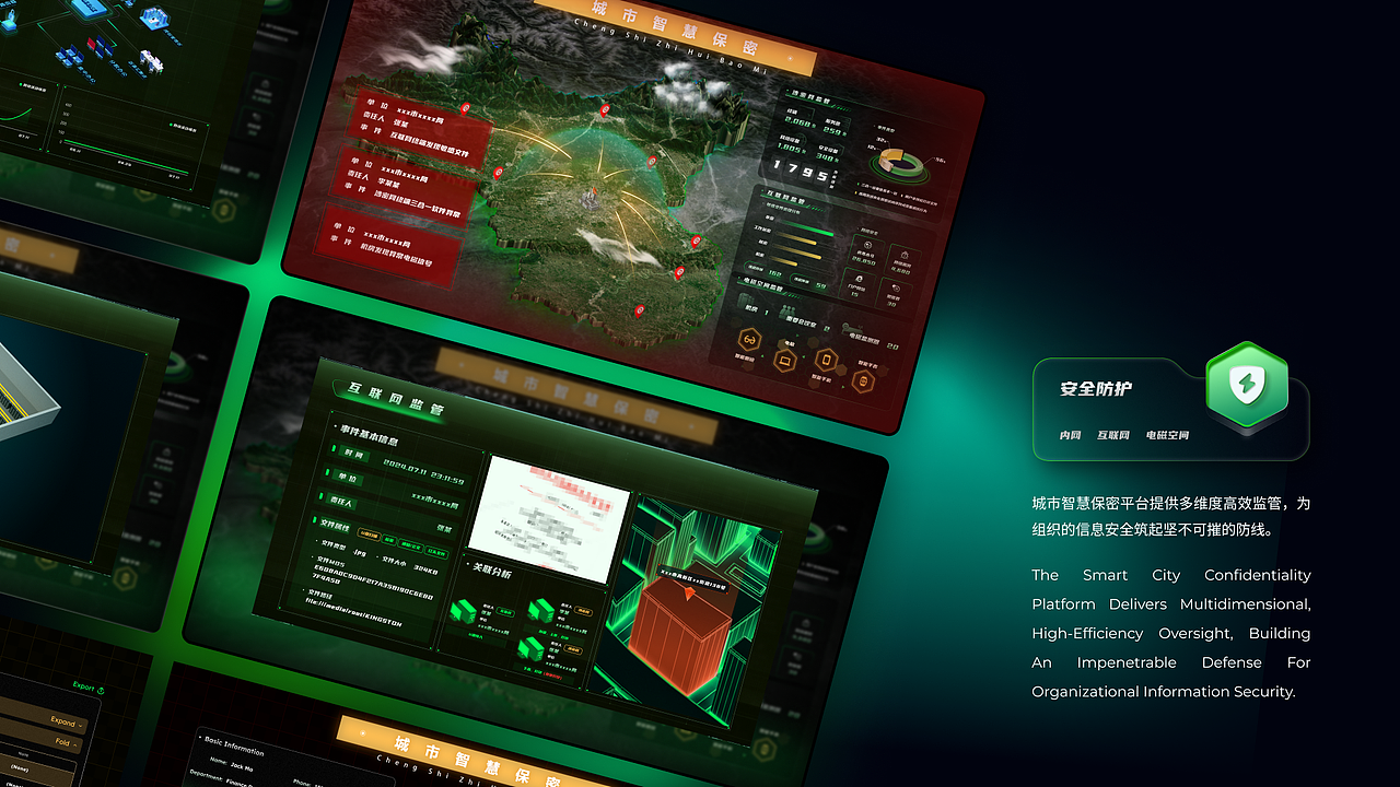 2026-UI作品集（图ZNDAwNjIxOTEy） - 其他UI - 站酷设计师郑先森原创素材 - 站酷ZCOOL