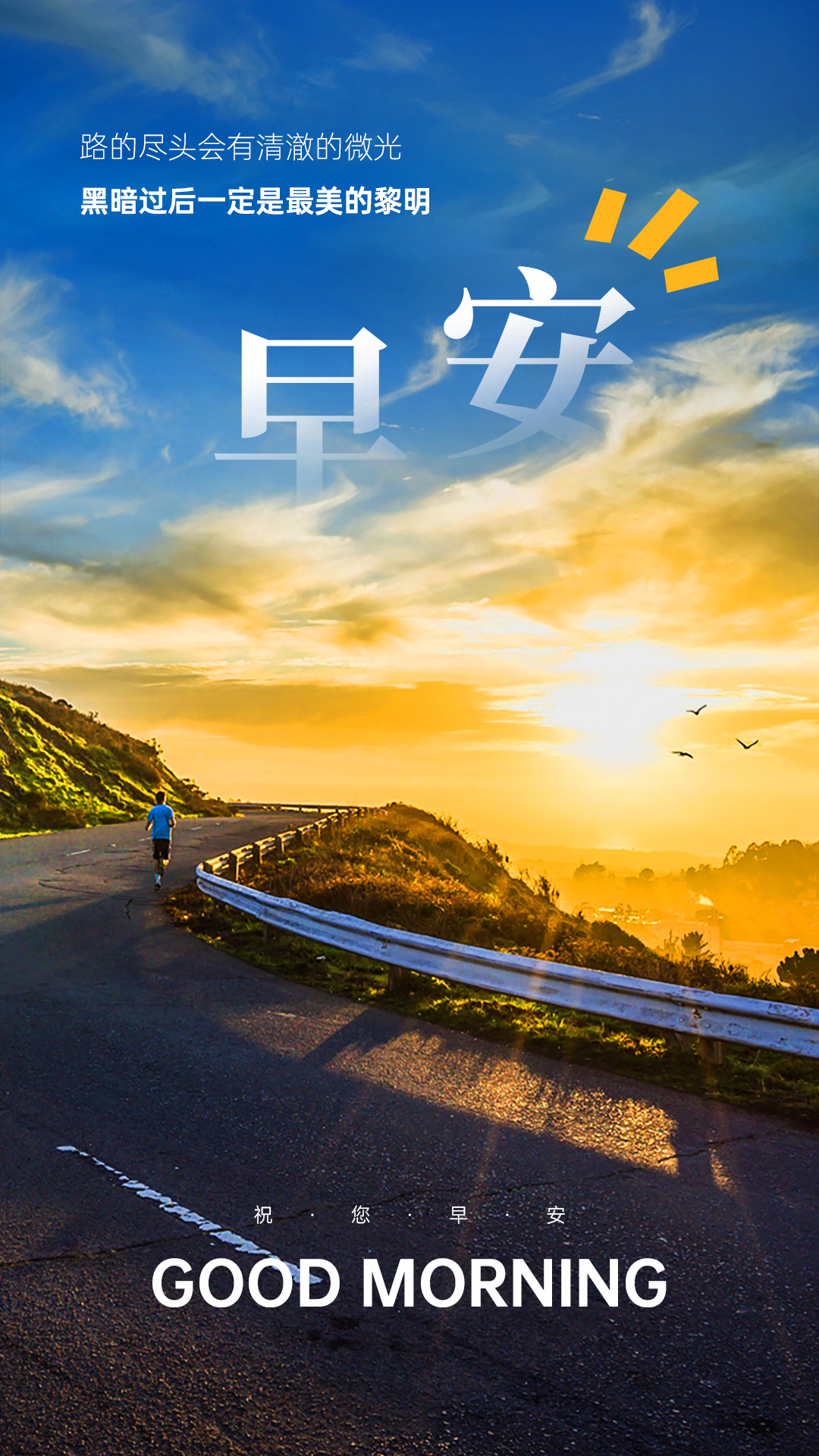 业余热心人的个人主页（封面预览） - 主页封面设置 - 站酷设计师业余热心人原创素材 - 站酷ZCOOL