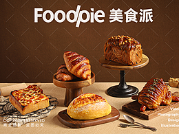 糕点