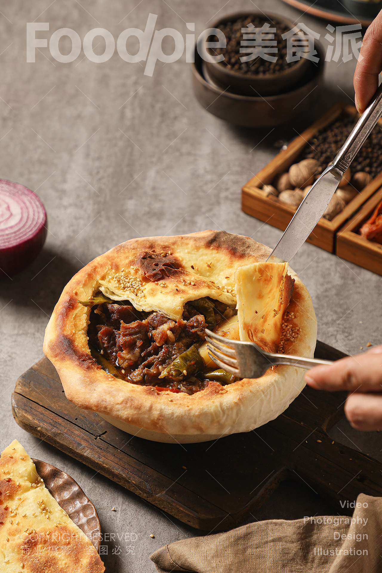 异域料理摄影｜babavosa巴基斯坦里料理 手抓饭咖喱（图ZNDAwNjI3Mjc2） - 美食摄影 - 站酷设计师美食派Foodpie原创素材 - 站酷ZCOOL