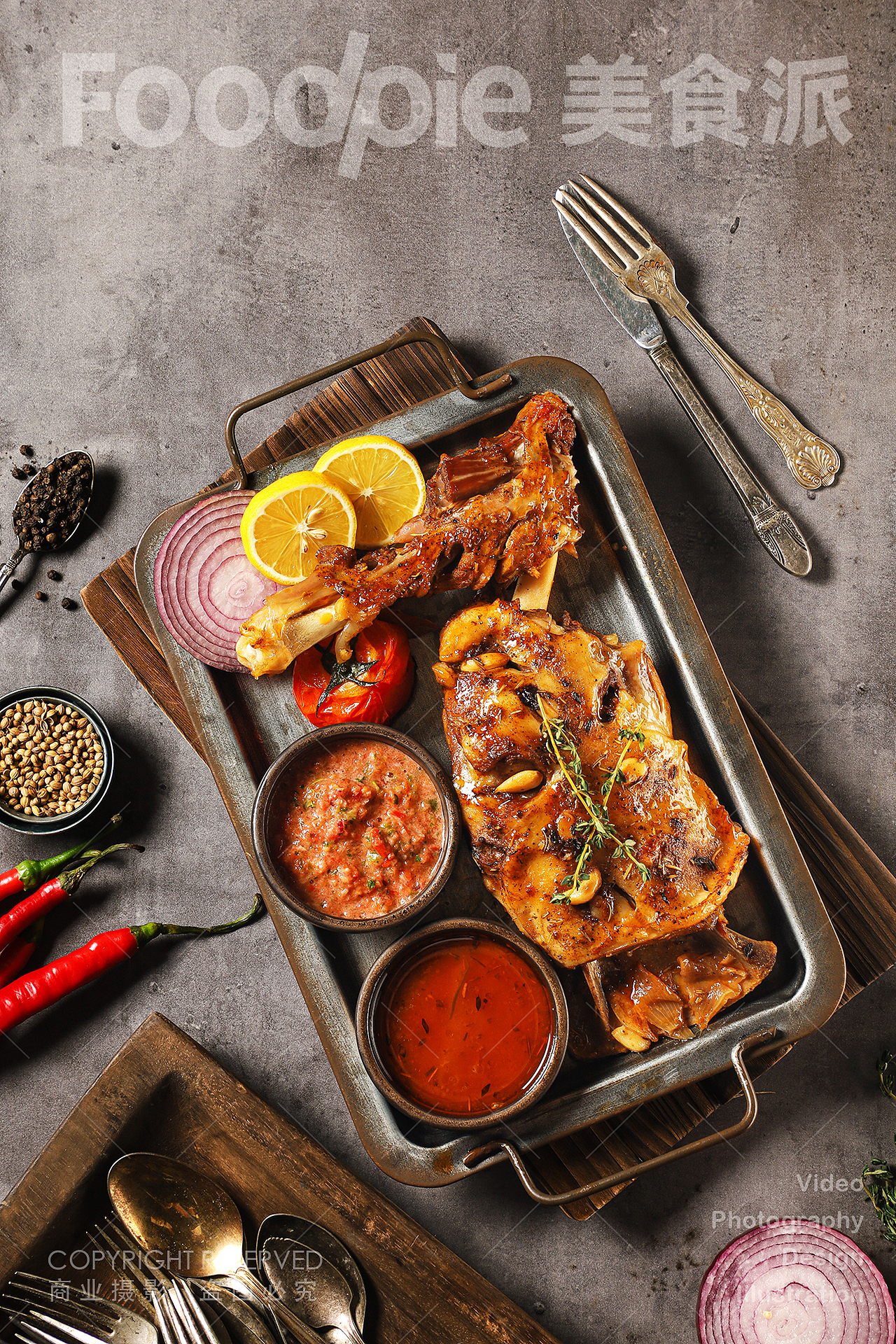 异域料理摄影｜babavosa巴基斯坦里料理 手抓饭咖喱（图ZNDAwNjI3MjYw） - 美食摄影 - 站酷设计师美食派Foodpie原创素材 - 站酷ZCOOL