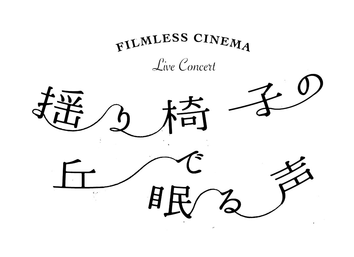一些有趣的版式设计分享｜365天的好设计 NO.154（图ZMTUzNDk5NTY=） - 观点 - 站酷设计师365天的好设计原创素材 - 站酷ZCOOL
