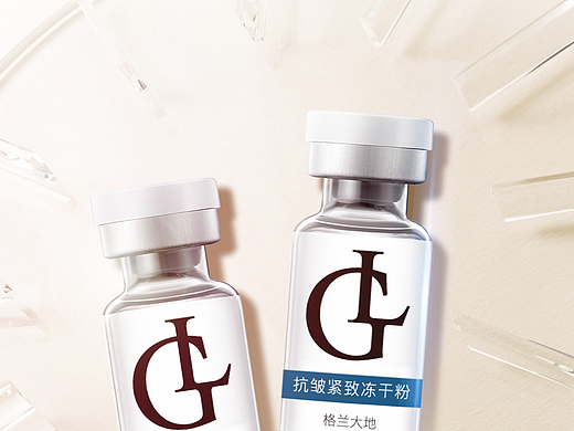 冻干粉详情页