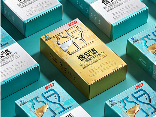 健安适｜“举杯搭子”包装设计