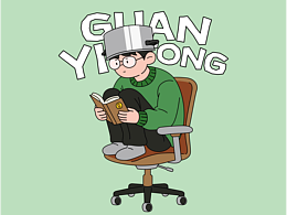 《 GG MODE  | 一種存在狀態(tài) 》原創(chuàng)IP