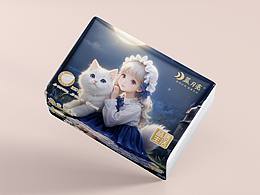 抽紙包裝設(shè)計(jì)