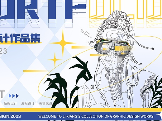 作品集（個(gè)人主頁-ZNzI5NTkxMDQ=） - 其他平面 - 站酷設(shè)計(jì)師神奇的朵啦原創(chuàng)素材 - 站酷ZCOOL