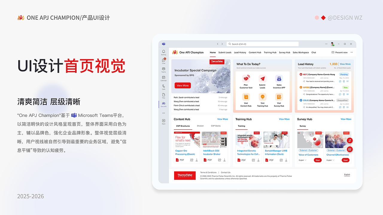 WZ作品集整理（图ZNDAwNjMzODc2） - 软件界面 - 站酷设计师wangzhenwz原创素材 - 站酷ZCOOL