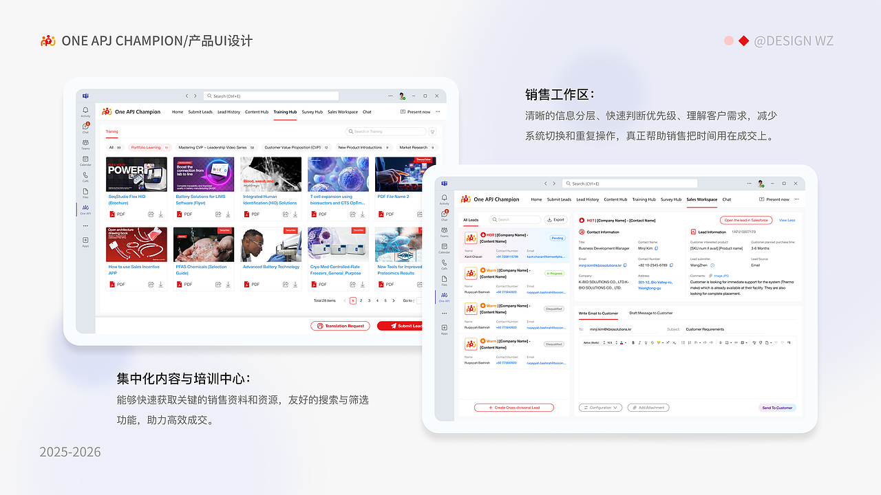 WZ作品集整理（图ZNDAwNjMzODky） - 软件界面 - 站酷设计师wangzhenwz原创素材 - 站酷ZCOOL