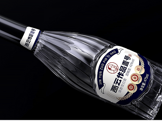 白酒包装设计丨高端白酒包装丨酱酒包装丨清香型白酒