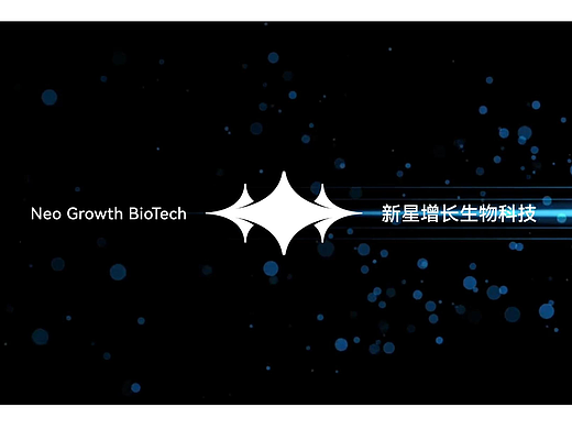 企业宣传片
