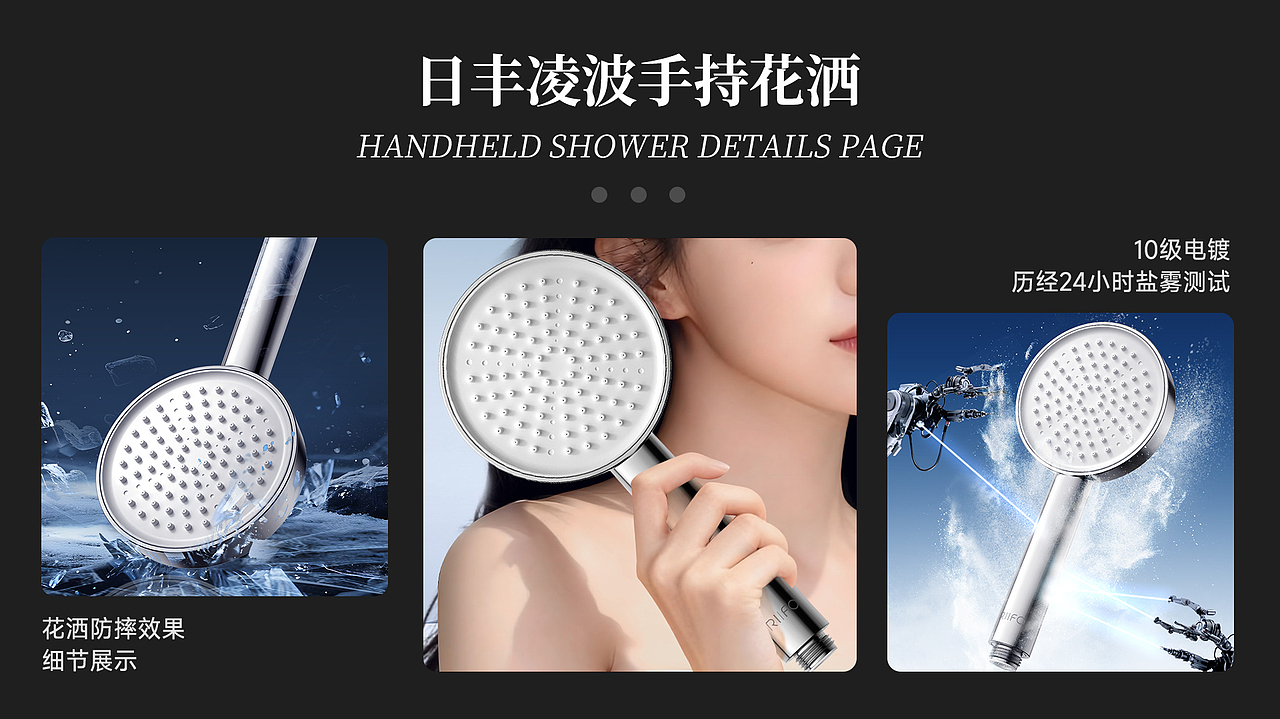 2025 渲染及电商设计作品集（图ZNDAwNjM5MTYw） - 产品 - 站酷设计师哈喽Kiril原创素材 - 站酷ZCOOL