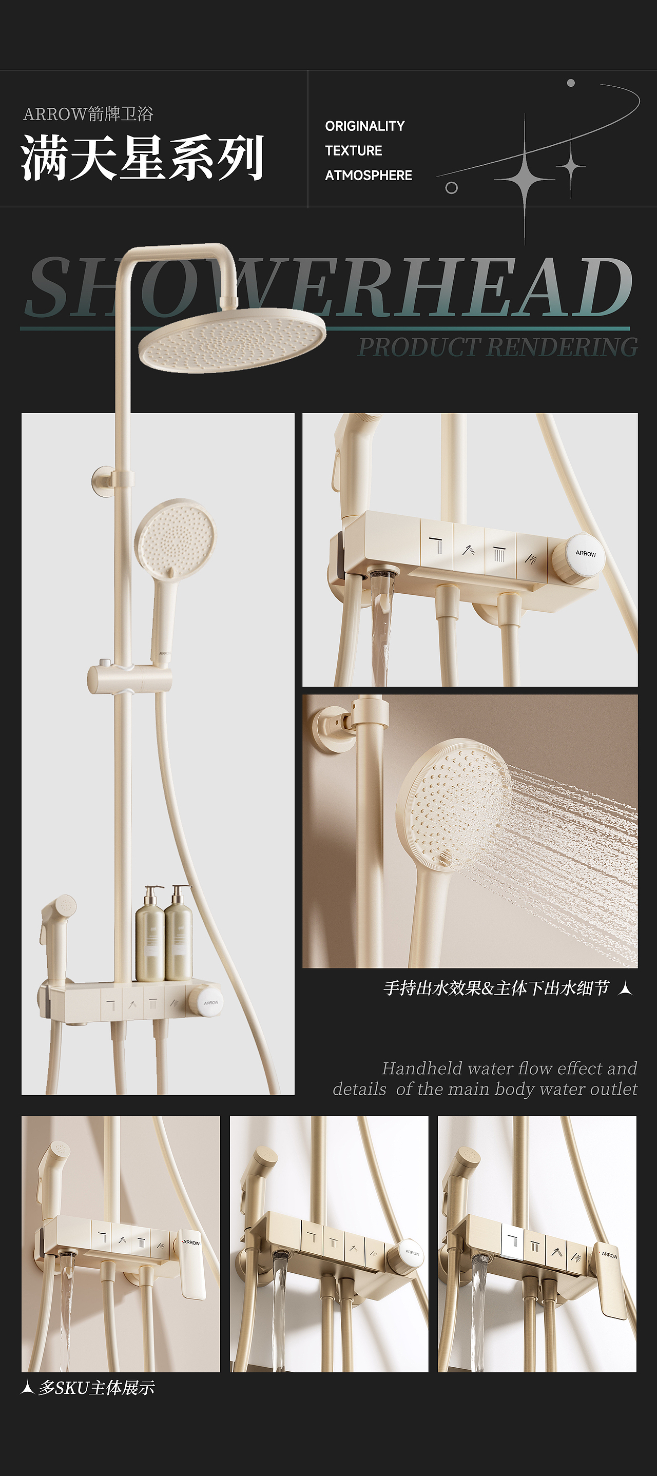 2025 渲染及电商设计作品集（图ZNDAwNjM5MTg0） - 产品 - 站酷设计师哈喽Kiril原创素材 - 站酷ZCOOL