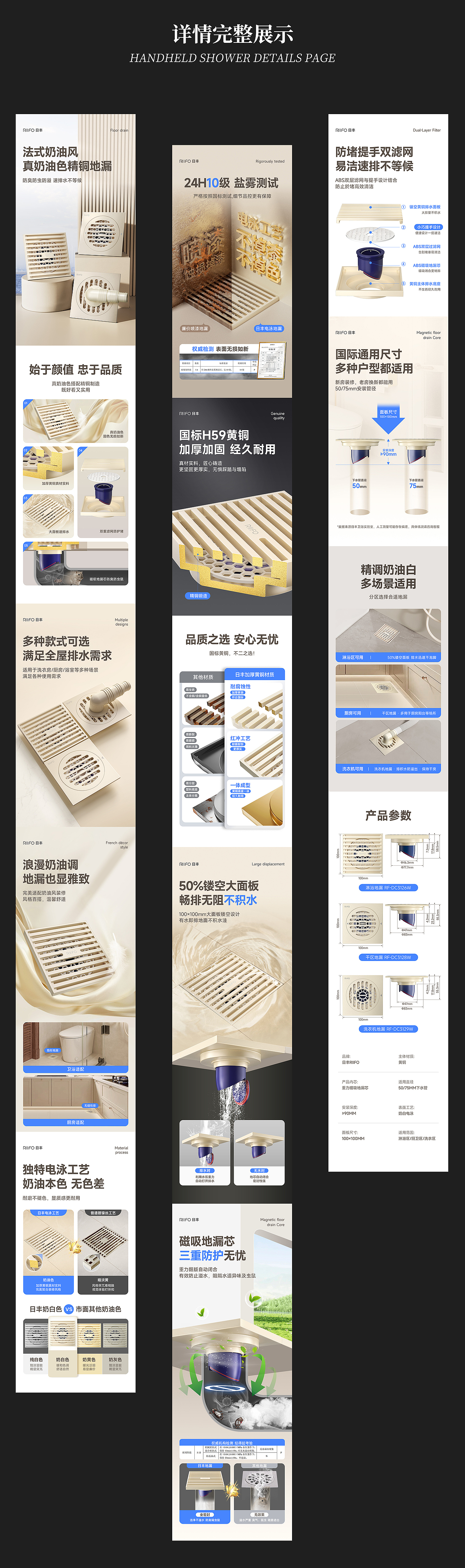 2025 渲染及电商设计作品集（图ZNDAwNjM5MTcy） - 产品 - 站酷设计师哈喽Kiril原创素材 - 站酷ZCOOL