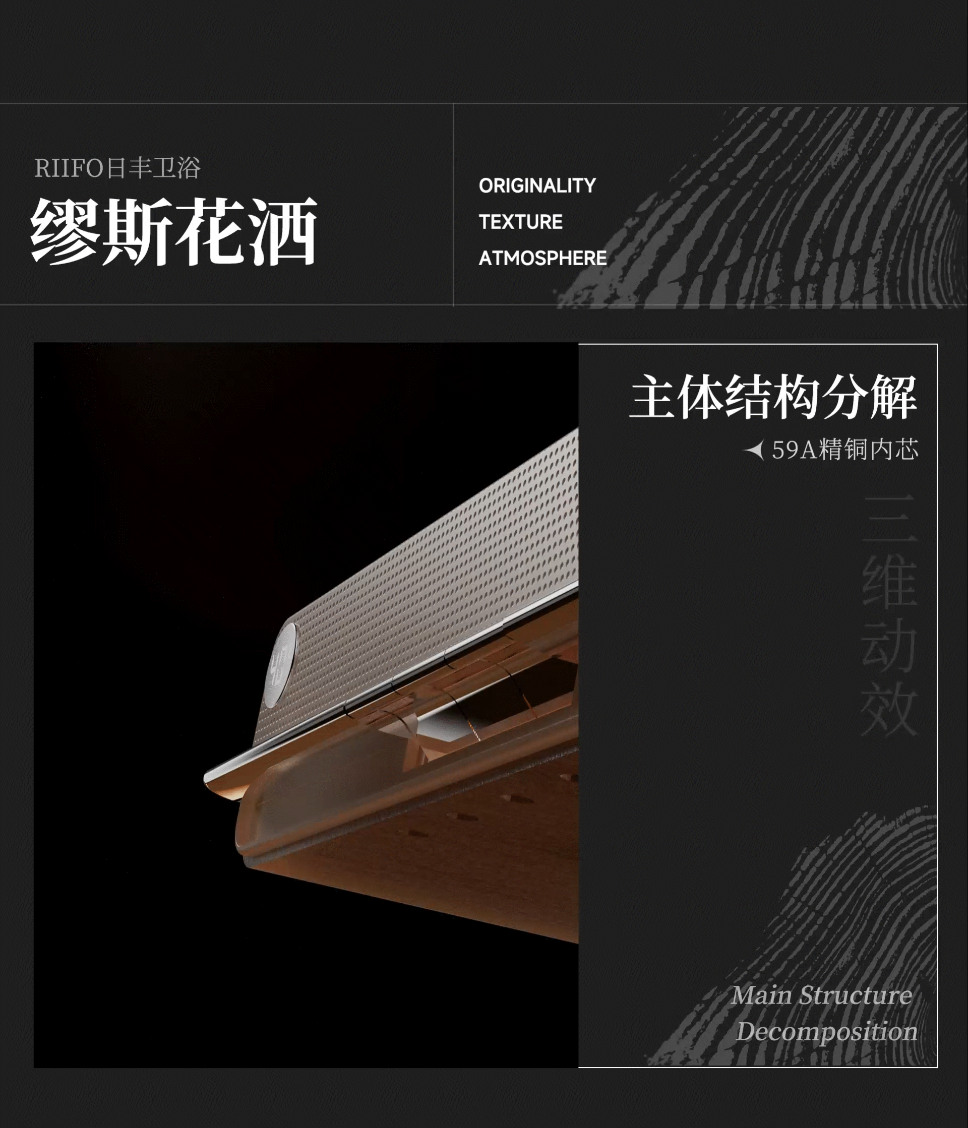 2025 渲染及电商设计作品集（图ZNDAwNjQzMjk2） - 产品 - 站酷设计师哈喽Kiril原创素材 - 站酷ZCOOL