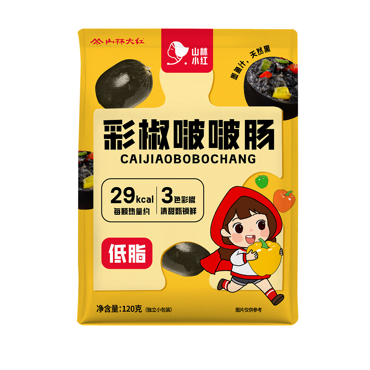 新品牌-logo设计（图ZNDAwNjQ0NDY4） - Logo - 站酷设计师徐徐图之0330原创素材 - 站酷ZCOOL