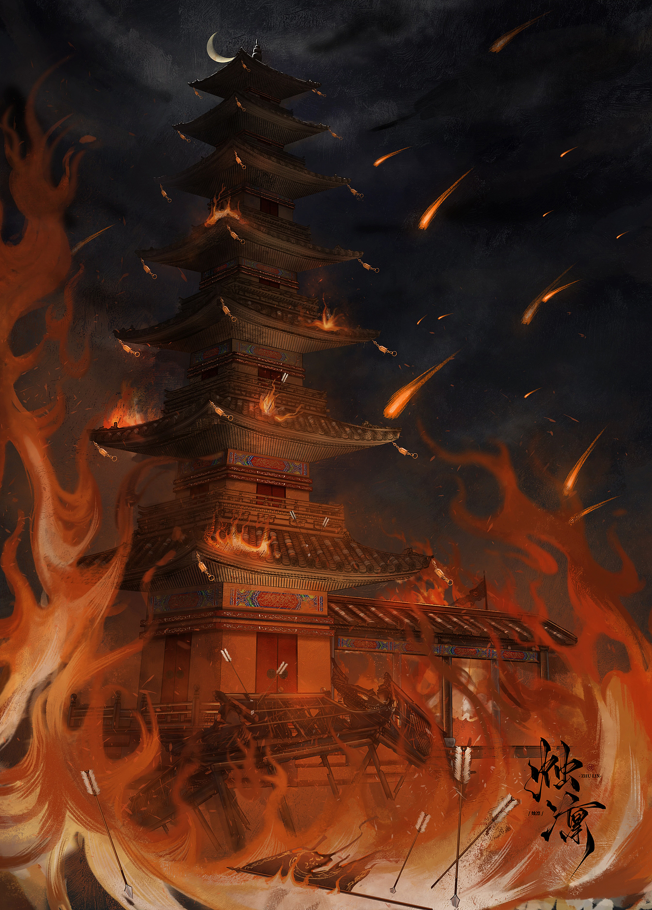 古风原创宫斗小景系列（六）（图ZNDAwNjQ0ODA4） - 商业插画 - 站酷设计师烛凛原创素材 - 站酷ZCOOL