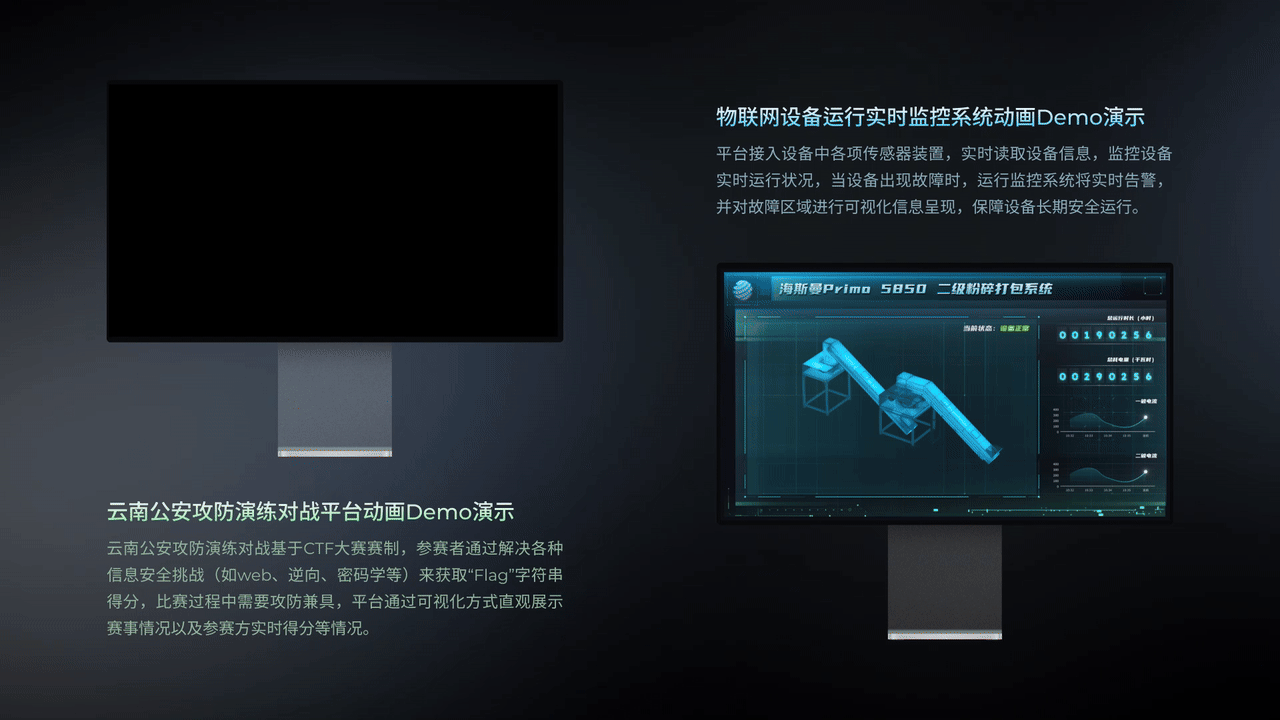 2026-UI作品集（图ZNDAwNjQ1MDc2） - 其他UI - 站酷设计师郑先森原创素材 - 站酷ZCOOL