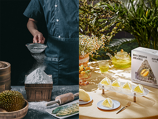 美食摄影 | 榴莲冰粽场景图拍摄 摄影工作室 森奥