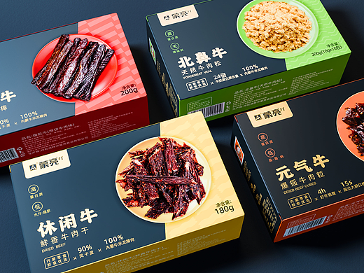 牛肉制品包装设计
